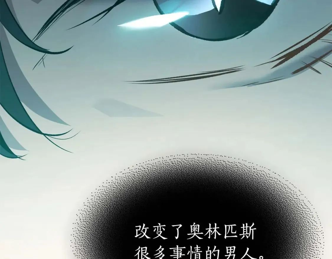 第105话 大海里的亡灵26