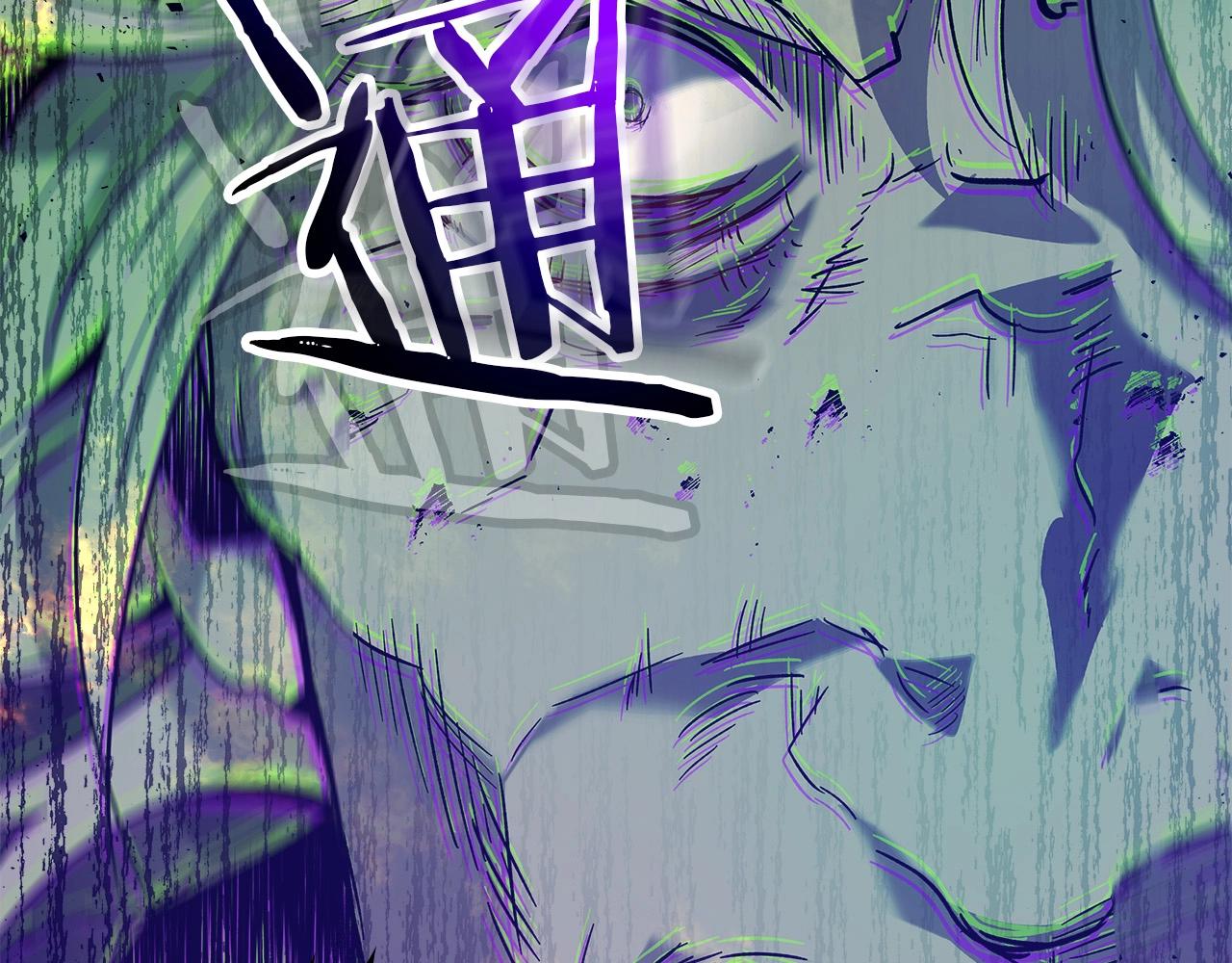 第26话 雷火交动263