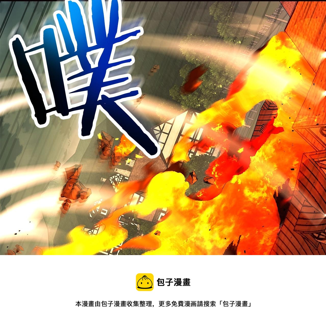 第29话 人神对决184