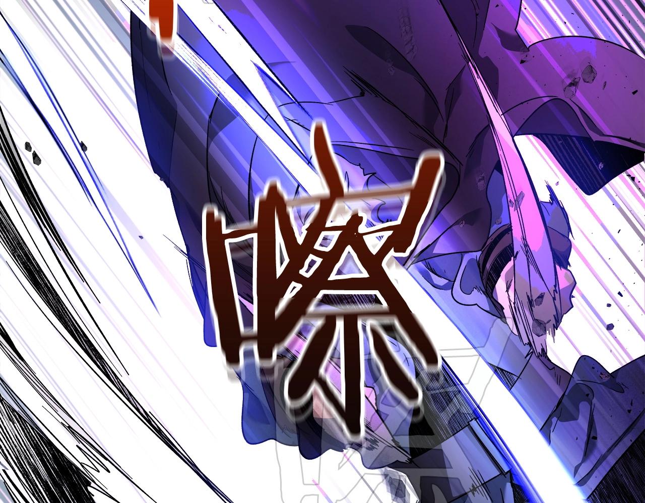 第47话 天罗蛛网77