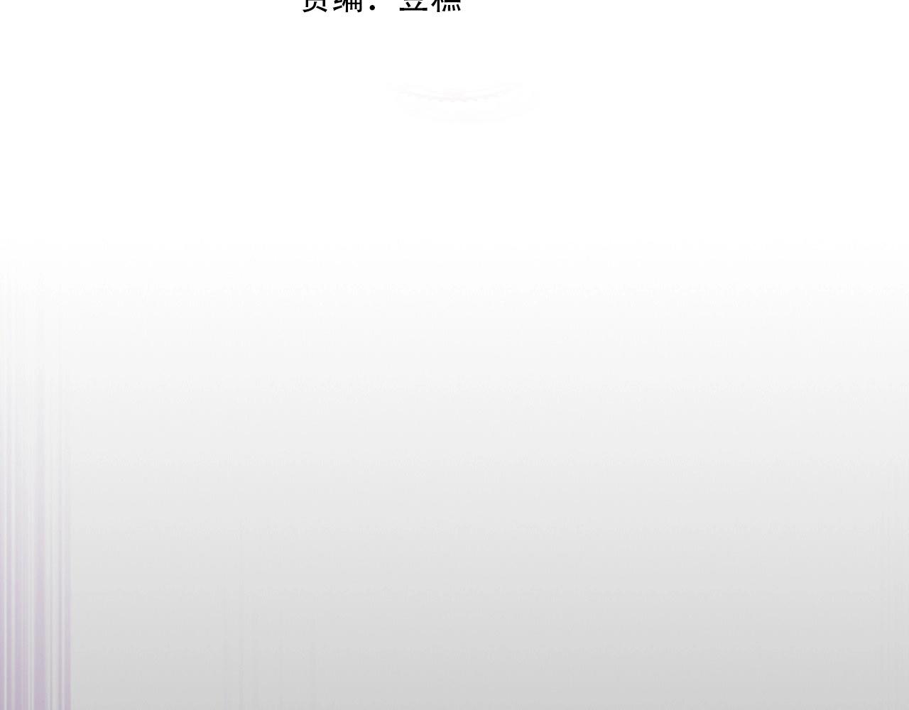 第53话 武林大会41