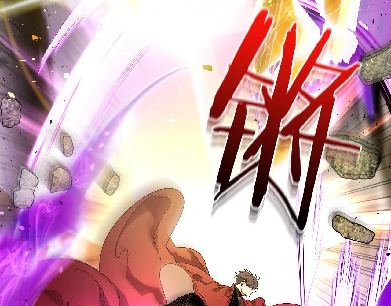 第49话 恐惧之火173