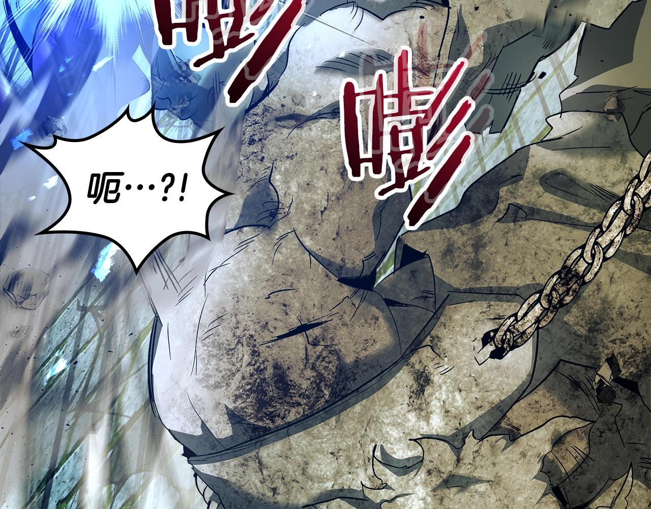 第30话 塔之意志66
