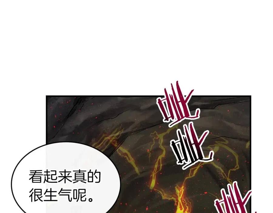 第17话 战意滔天194