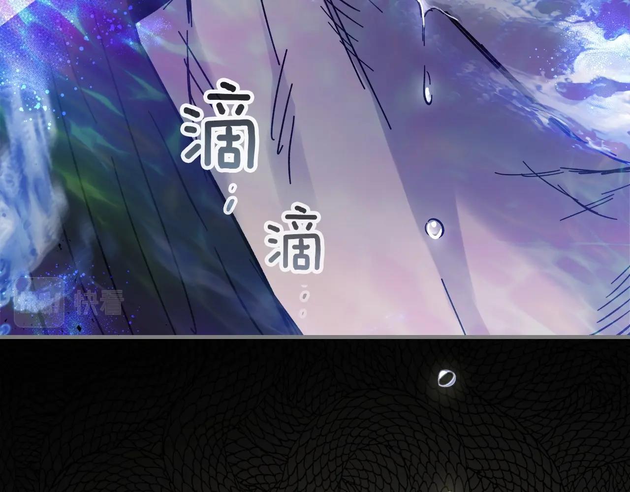 第一季最终话 大还丹143