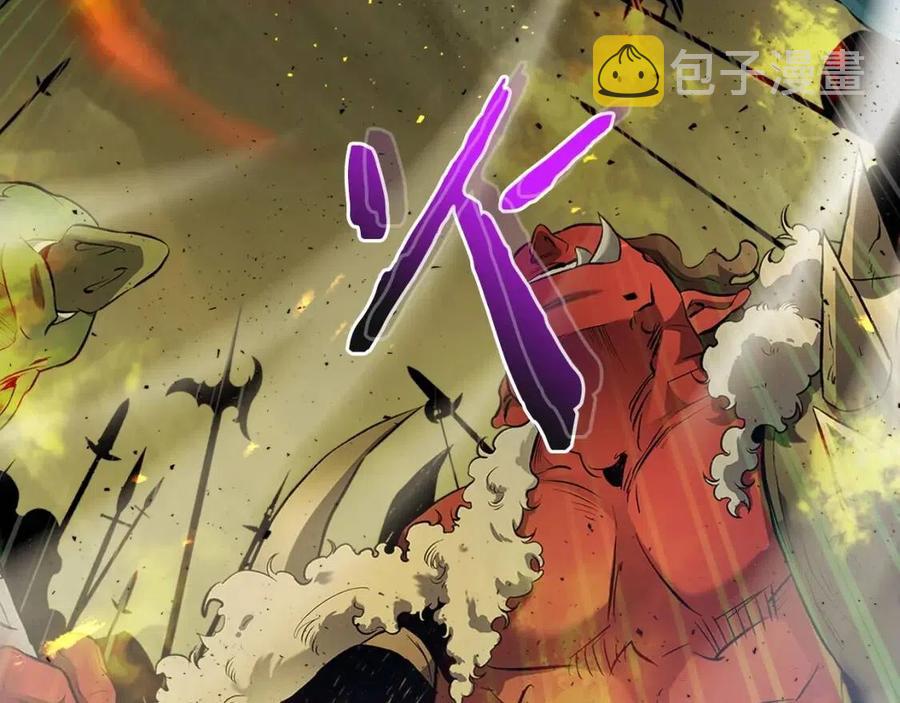 第19话 最后的Boss战245