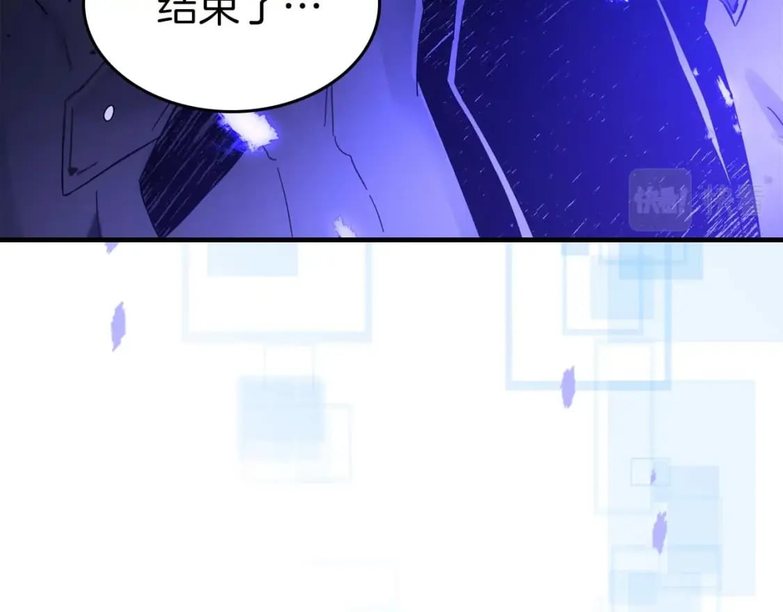 第78话 亡者之尊172