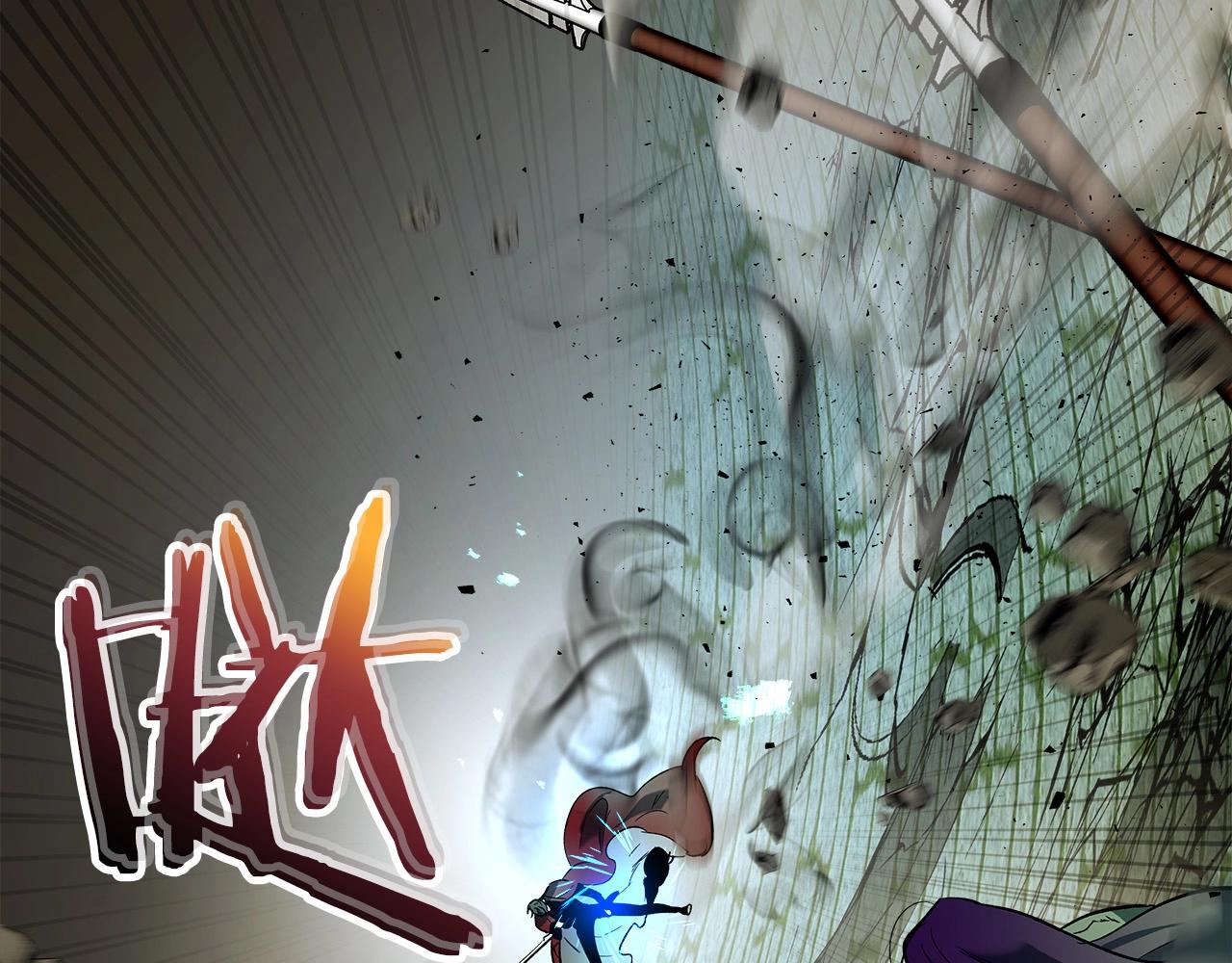 第30话 塔之意志83