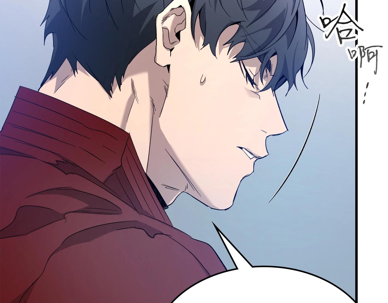第57话 少教主的权能184