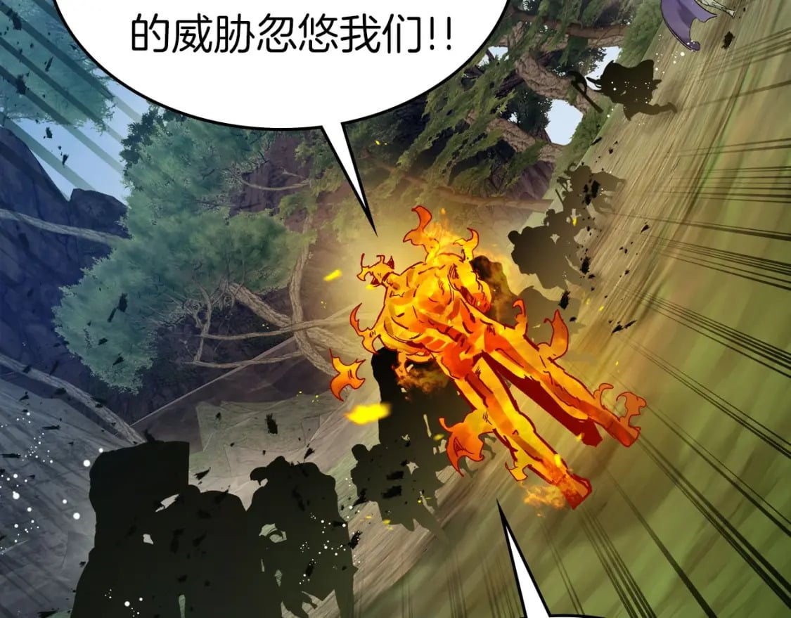 第69话 通过试炼228