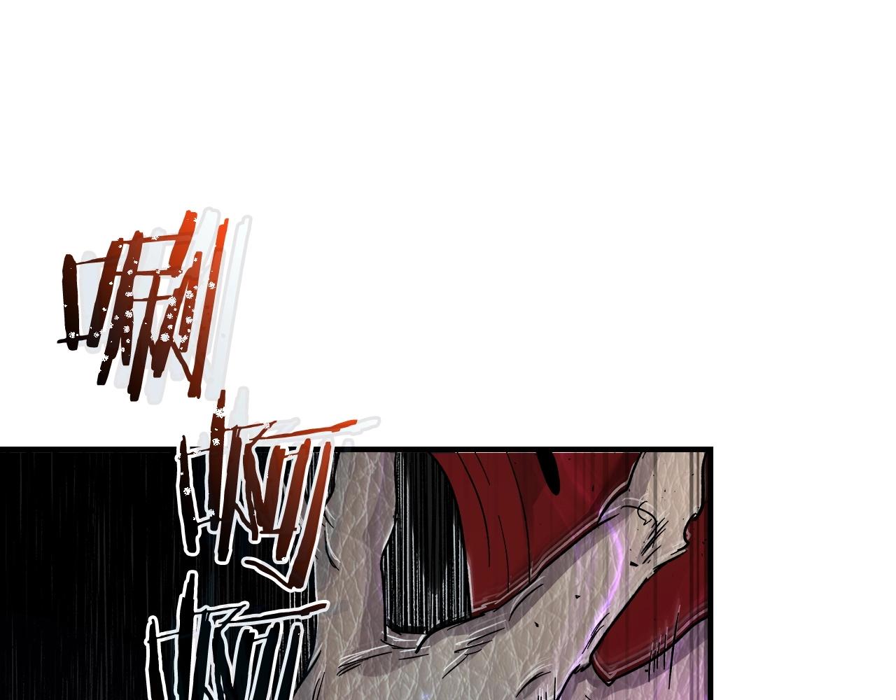 第43话 魔教圣火206