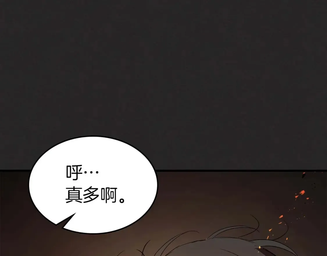 第103话 欢迎来到地狱165