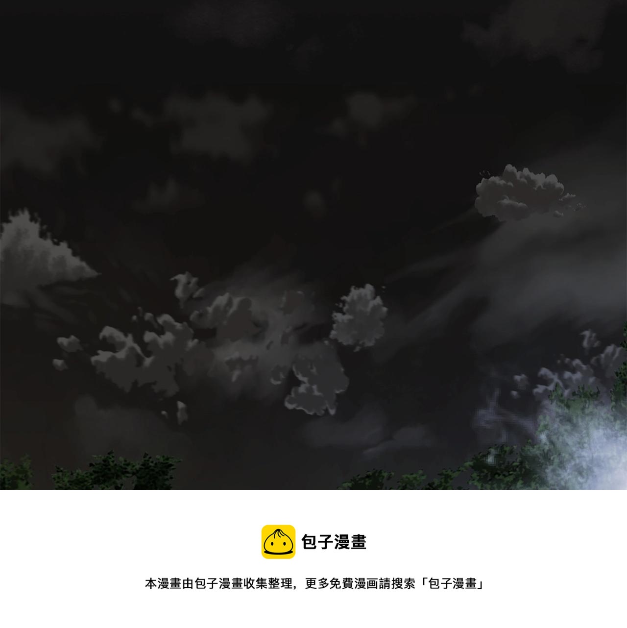 第36话 天魔考验90
