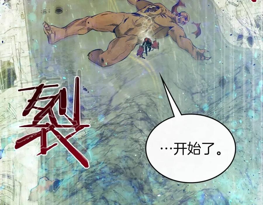 第15话 汇集世界102