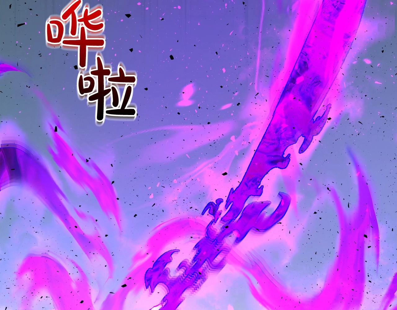 第53话 武林大会47