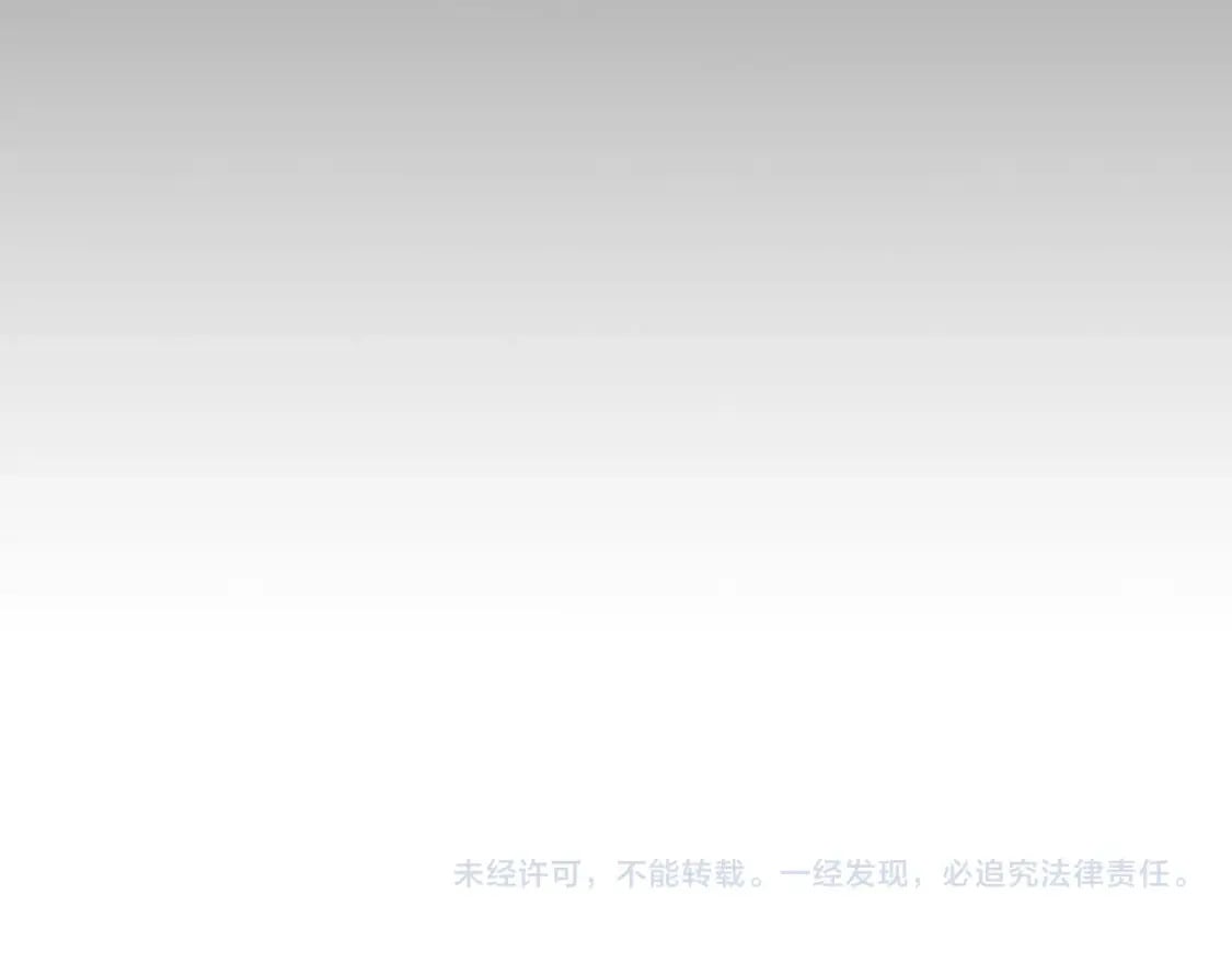 第73话 入场225