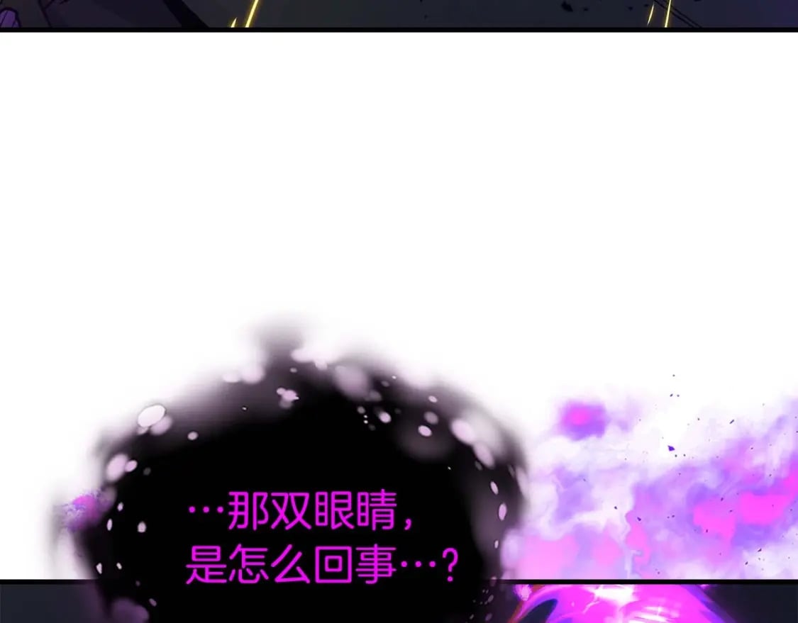 第78话 亡者之尊115