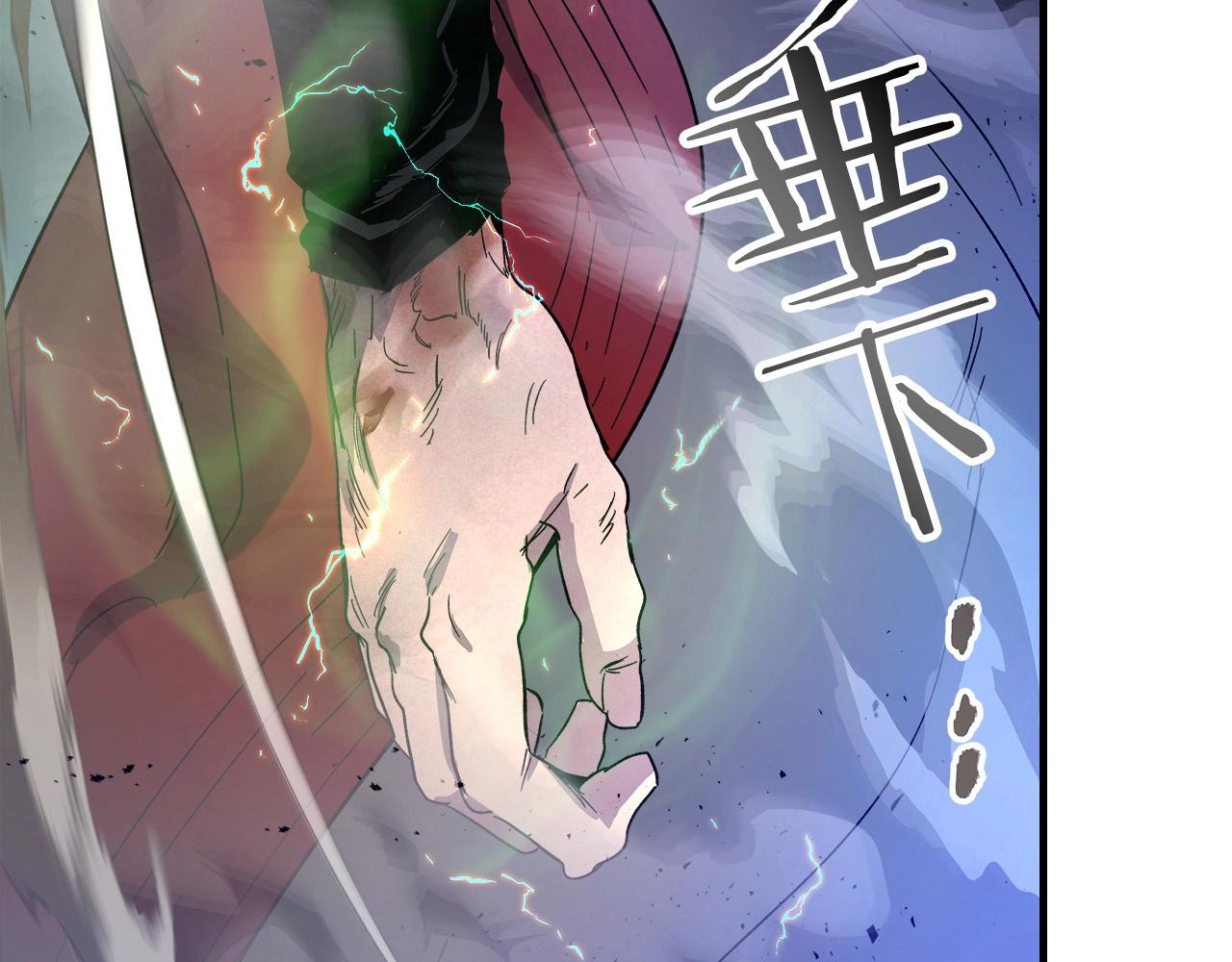 第42话 最终考验48