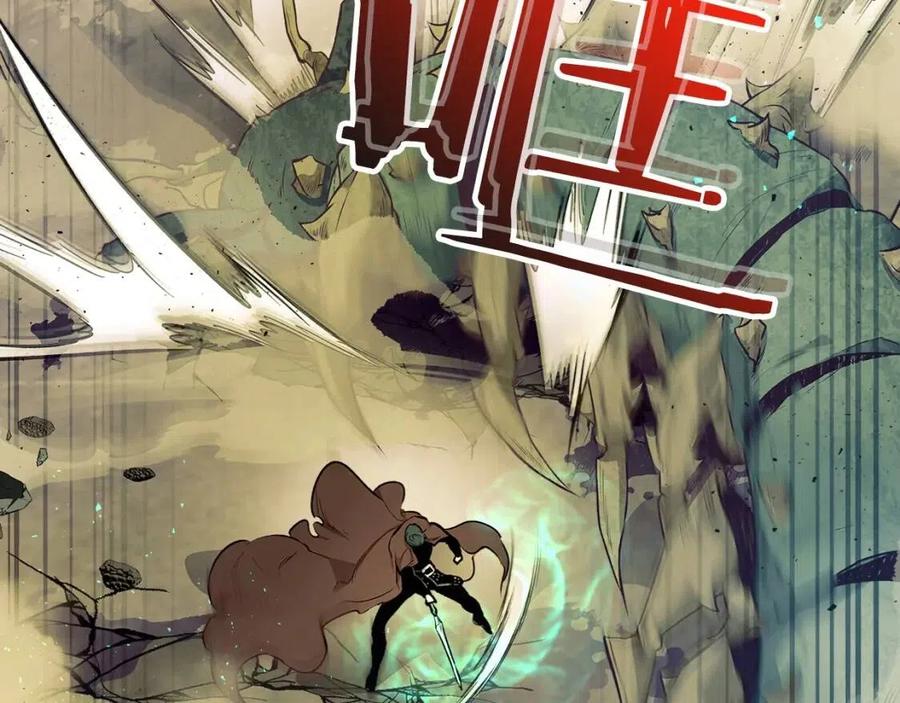 第18话 超越神的存在18