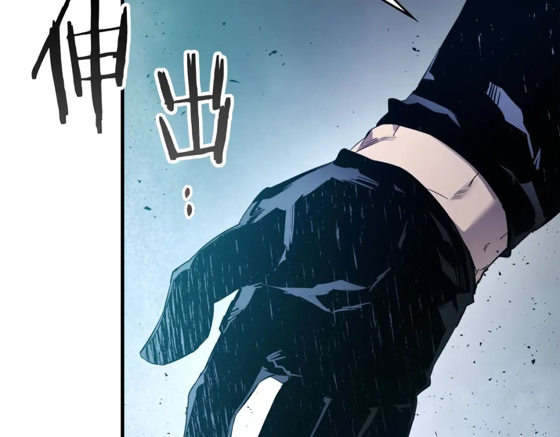 第65话 给我起来53