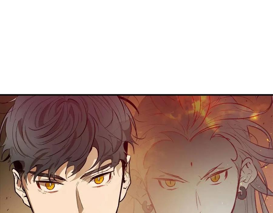 第13话 火焰巨人30