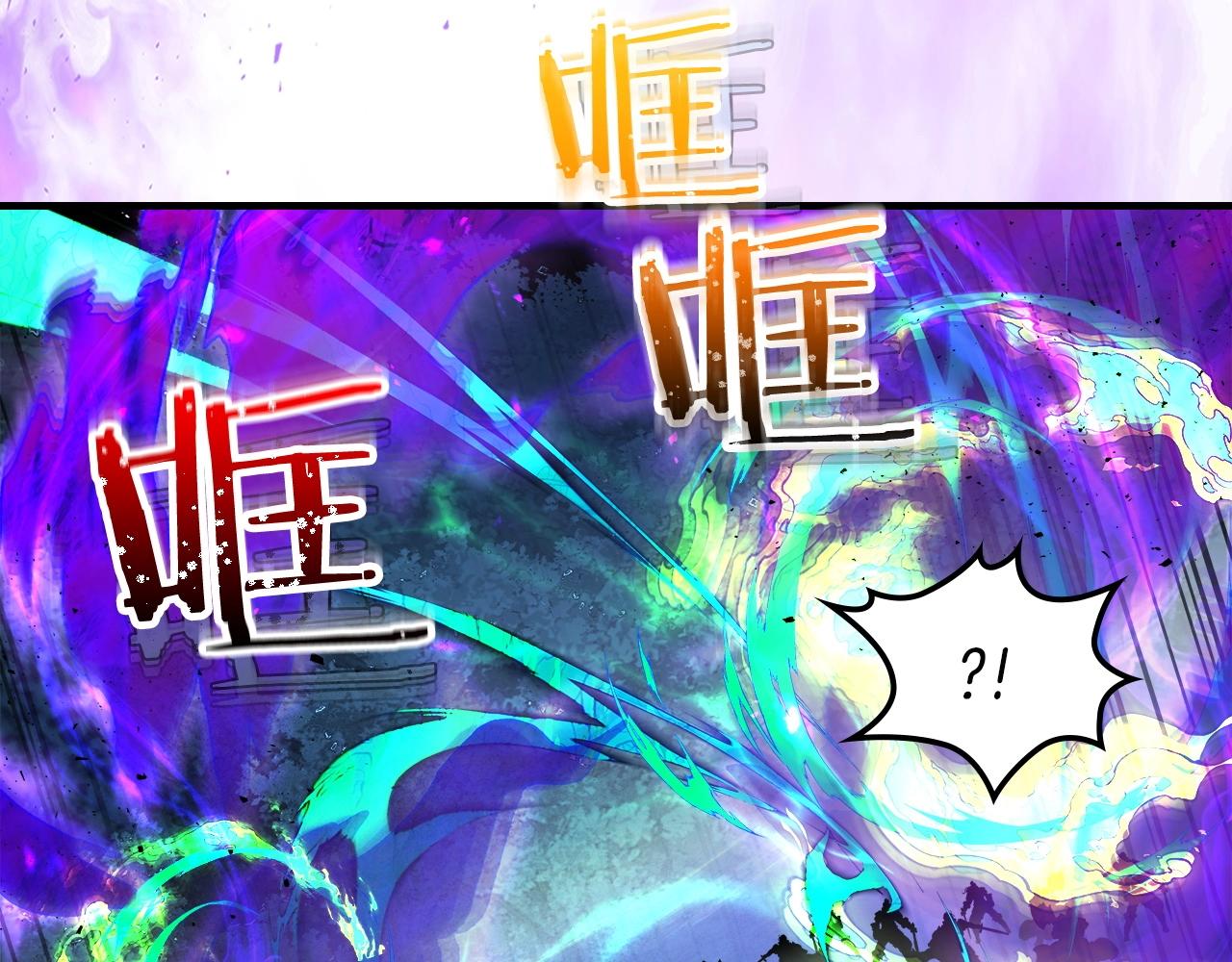 第49话 恐惧之火104