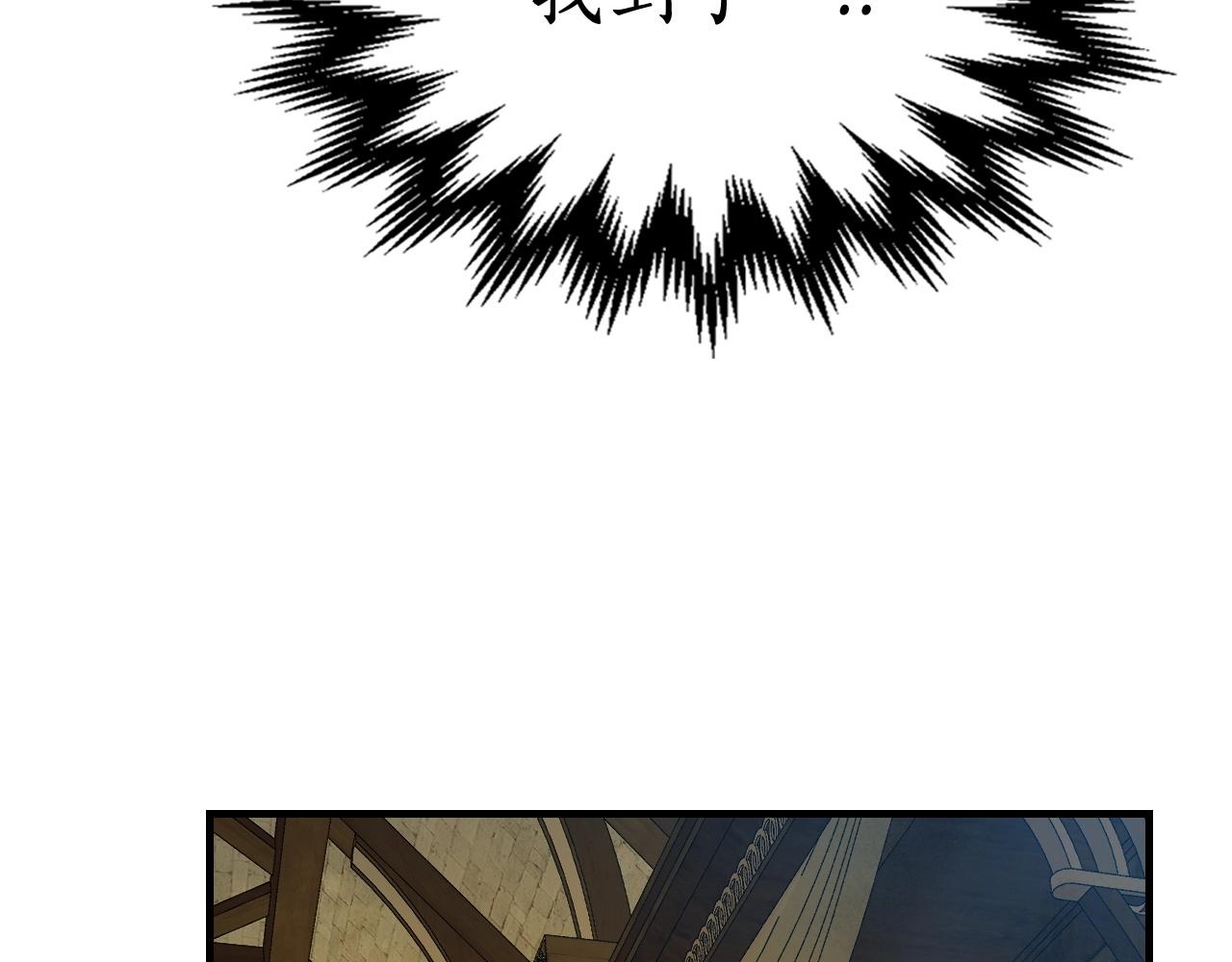第44话 坐地起价178