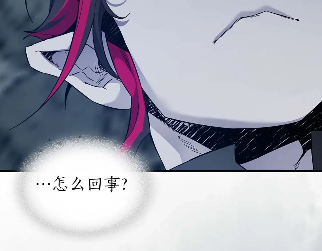 第81话 魔王贝利亚162
