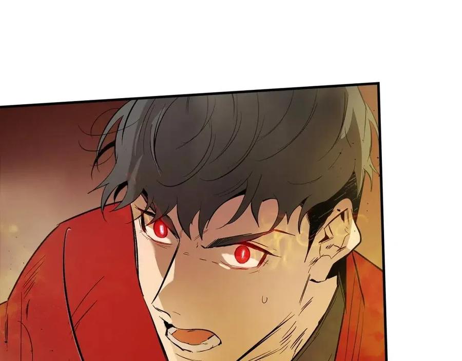 第14话 焚身之战78