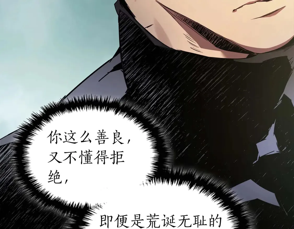 第110话30