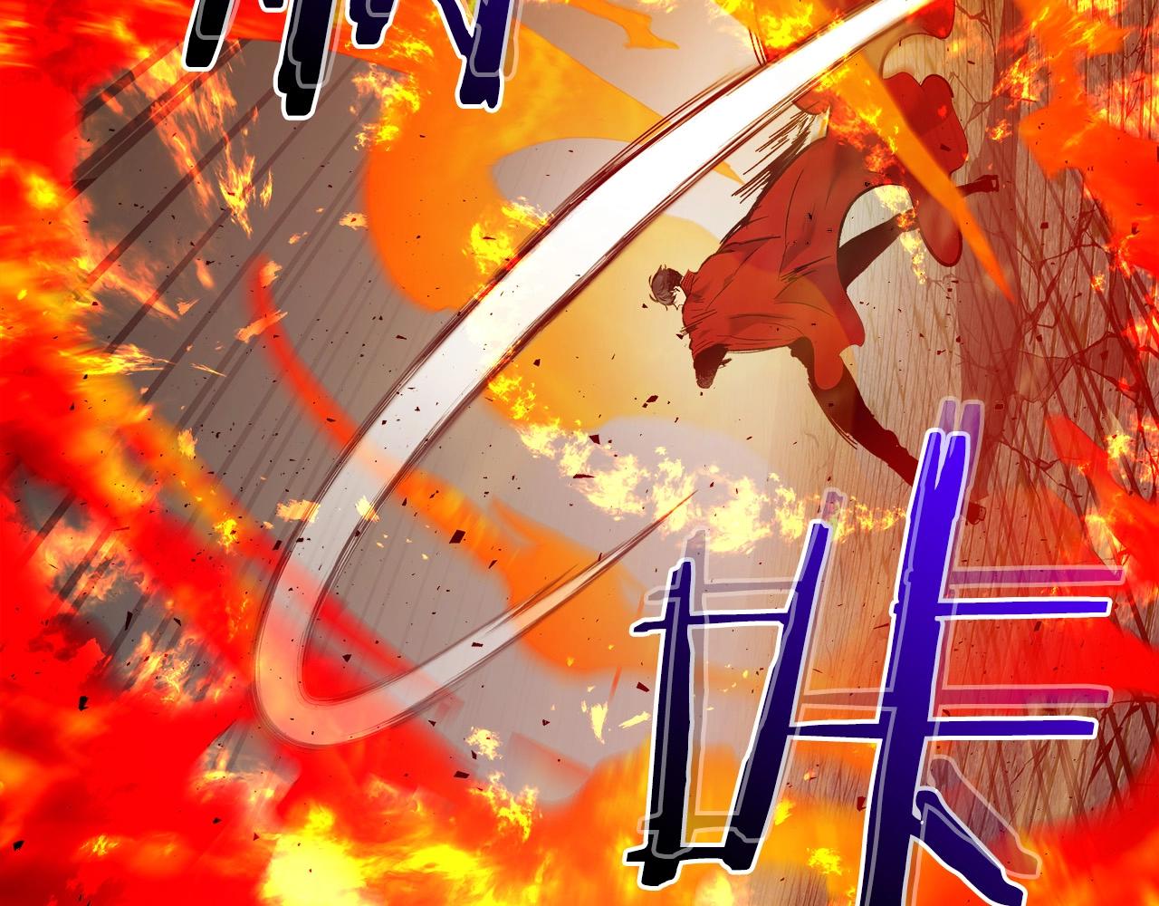 第29话 人神对决65