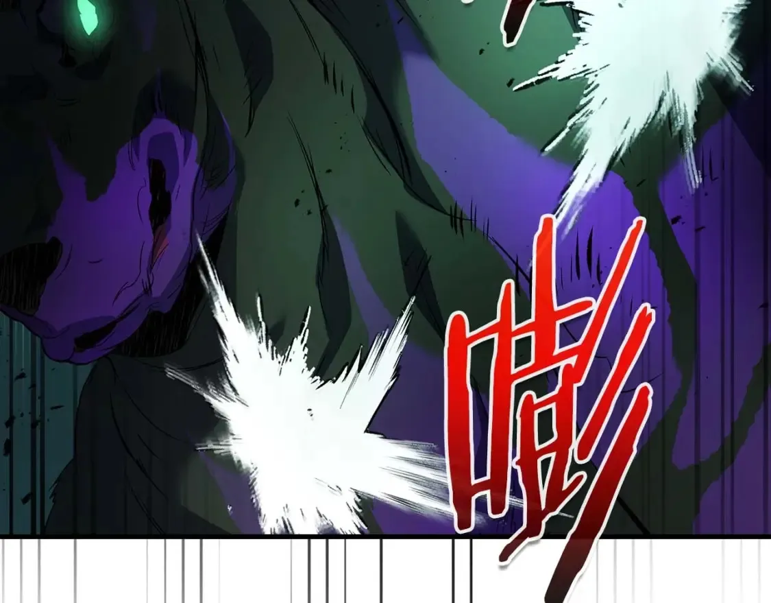 第104话 黑暗的权威33