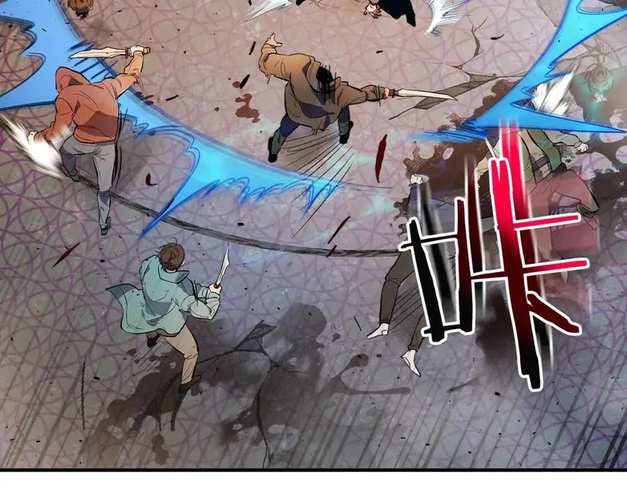 第11话 一个人的屠杀81