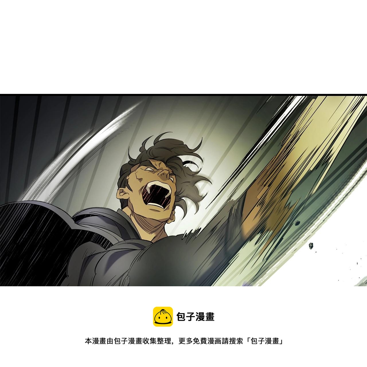 第38话 权天主的考验70