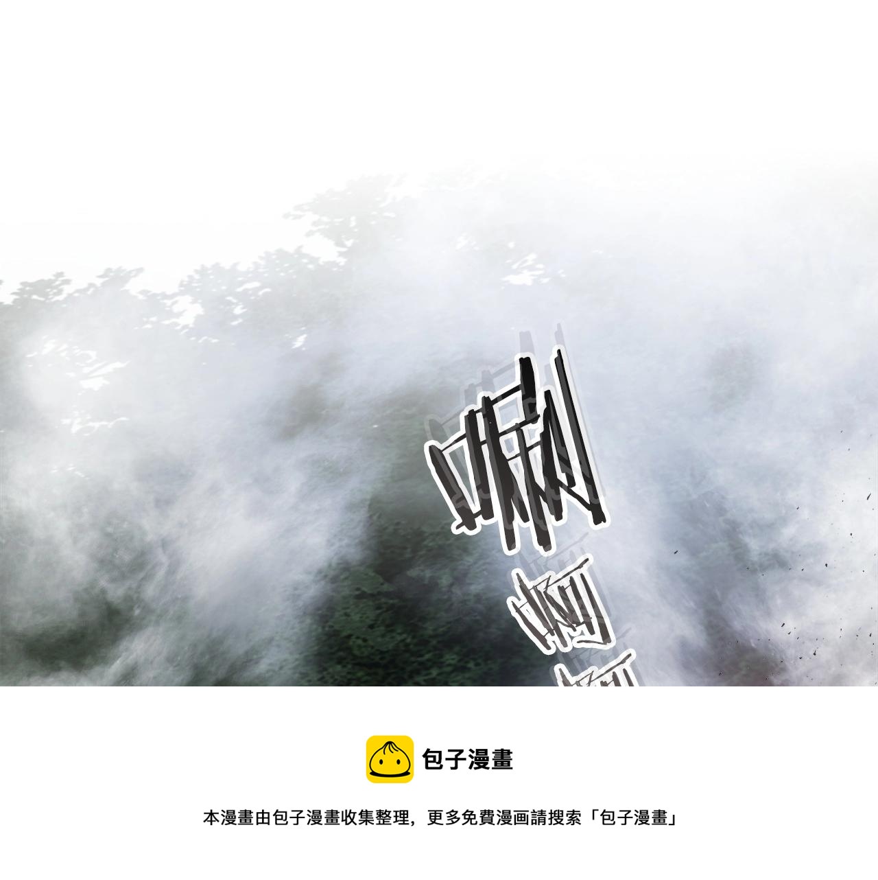 第36话 天魔考验130