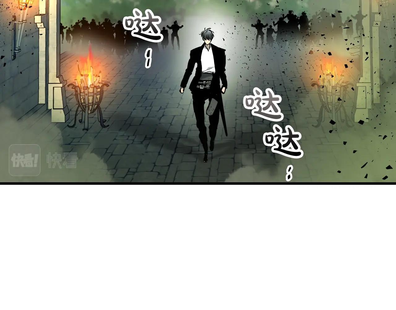 第53话 武林大会113
