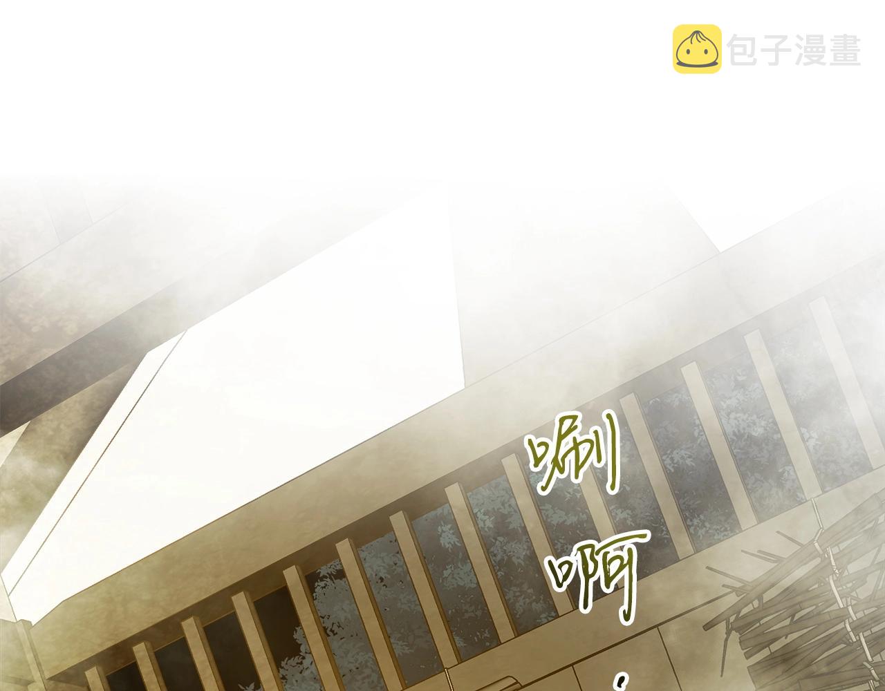 第36话 天魔考验217