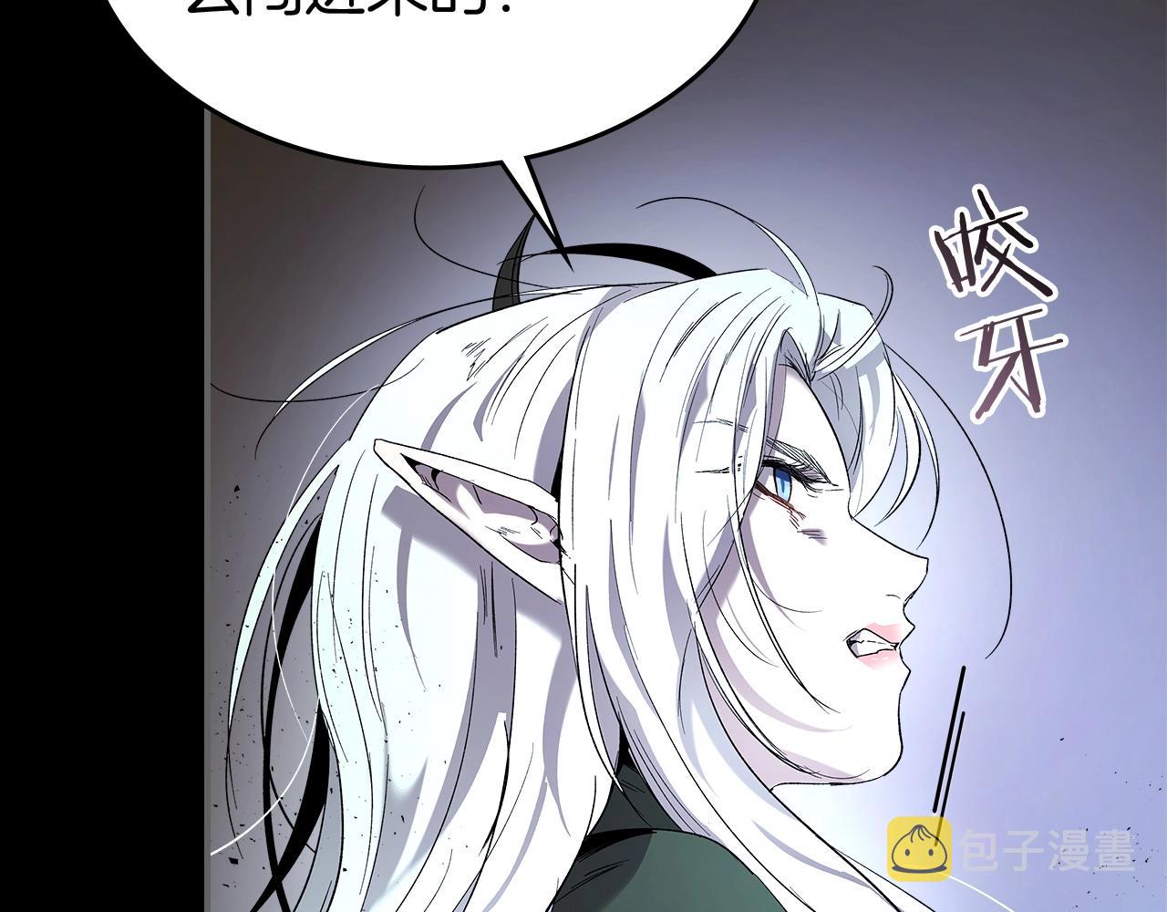 第34话 十拳剑112