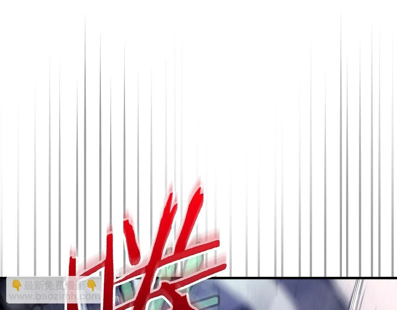第64话 激战143