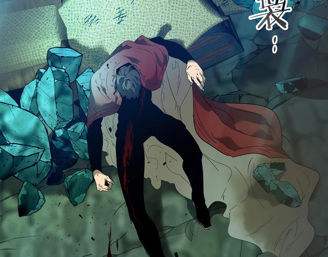 第29话 人神对决233