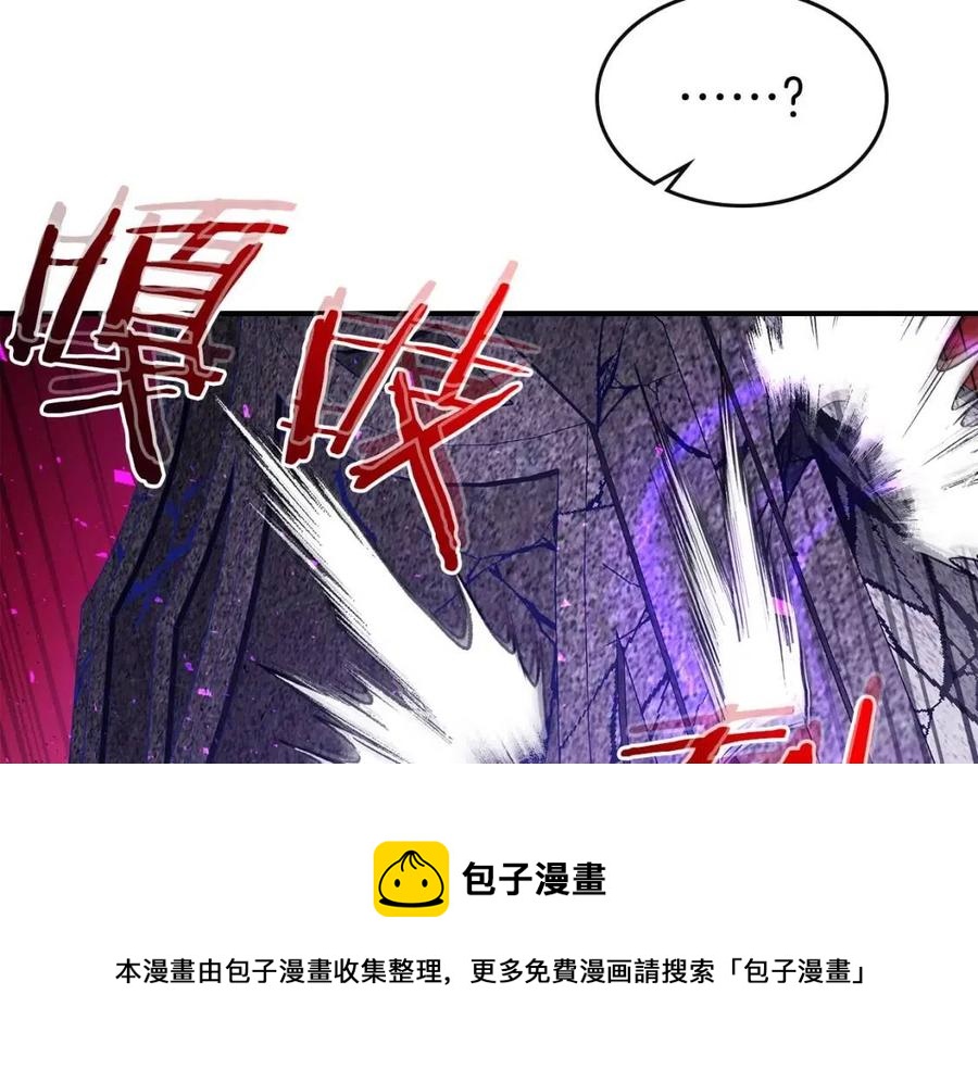 第21话 巨人屠杀者124