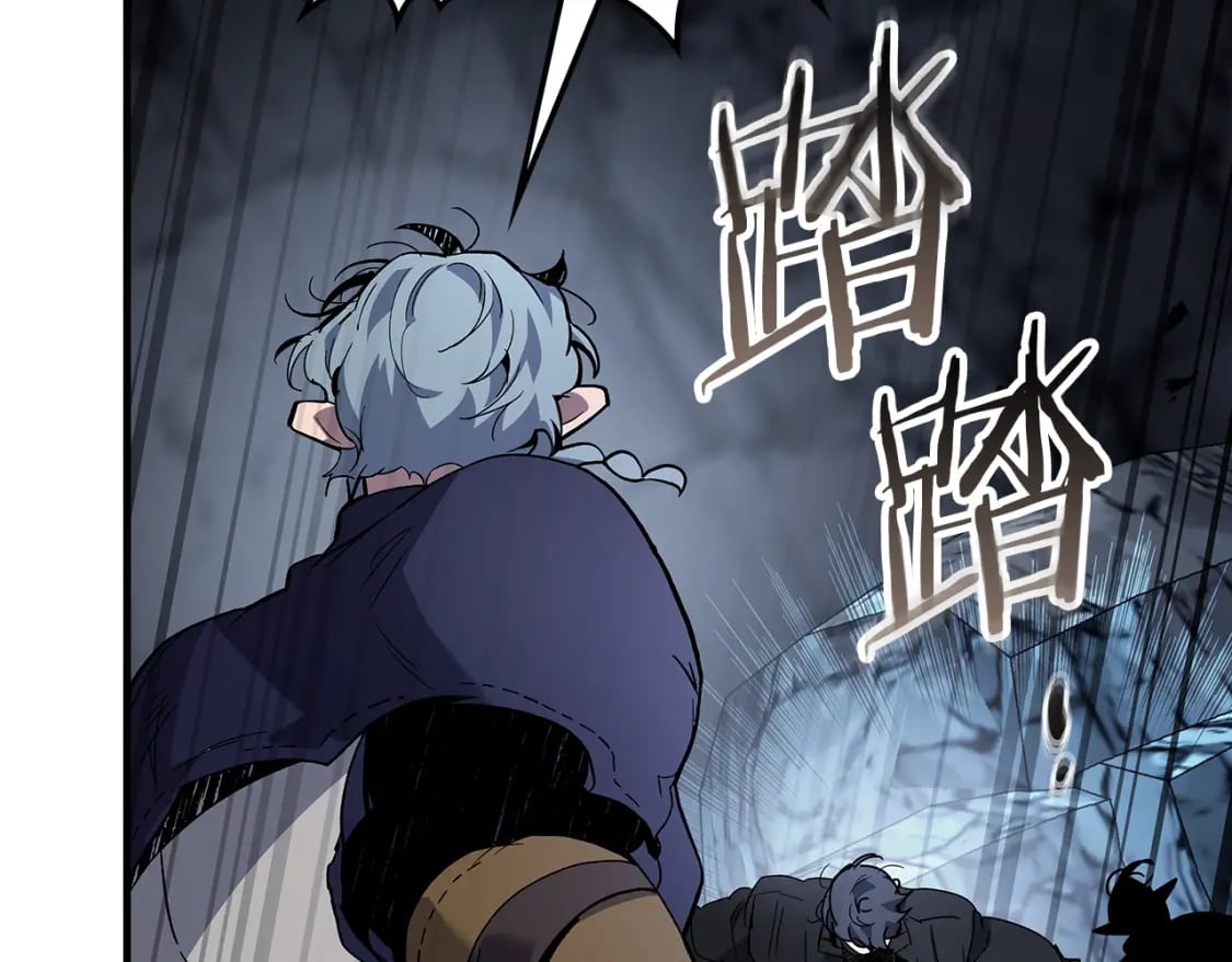 第81话 魔王贝利亚139