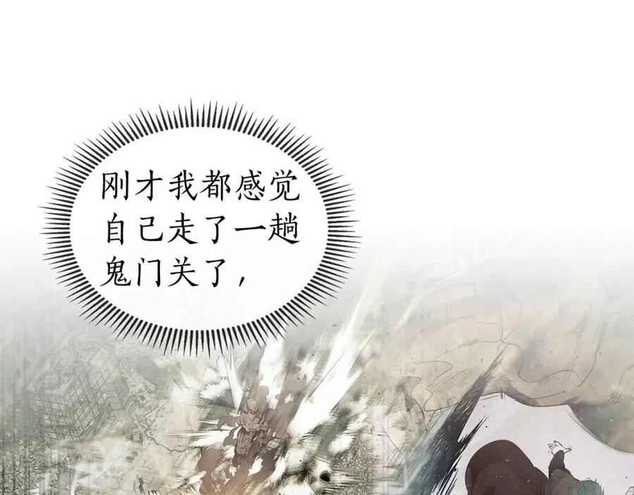 第15话 汇集世界15