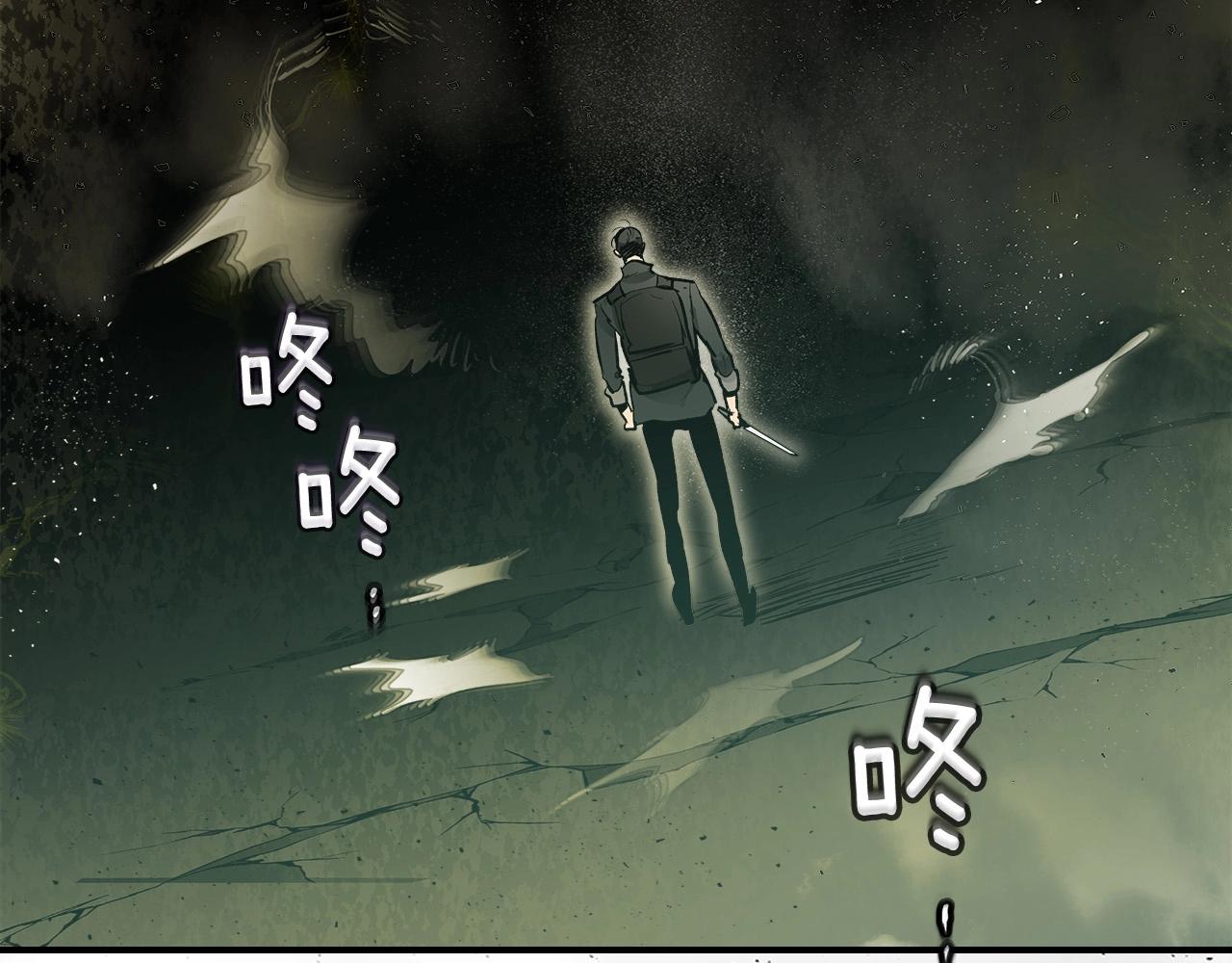 第4话 人性本恶107