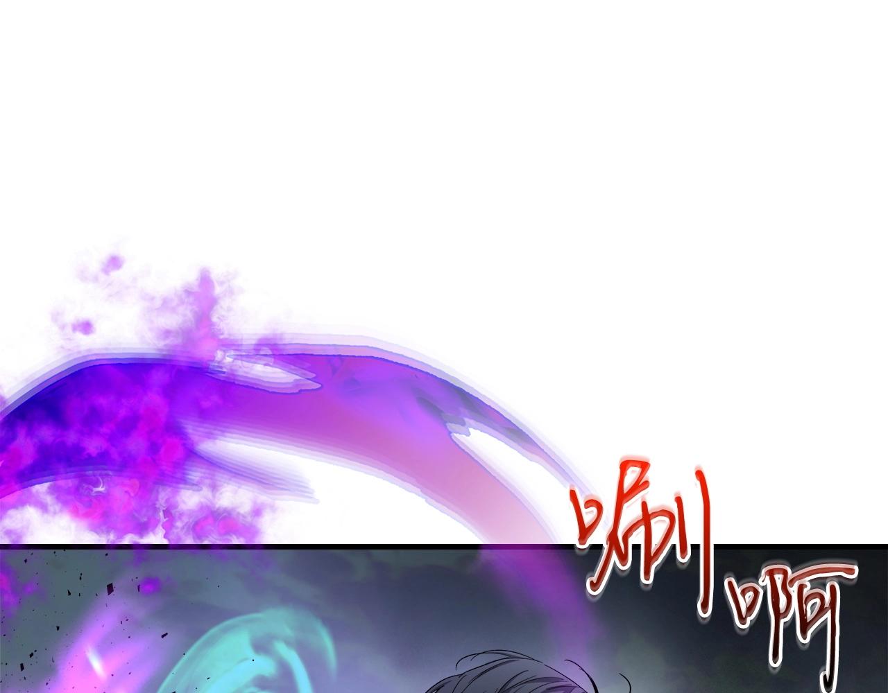第51话 月之梦22