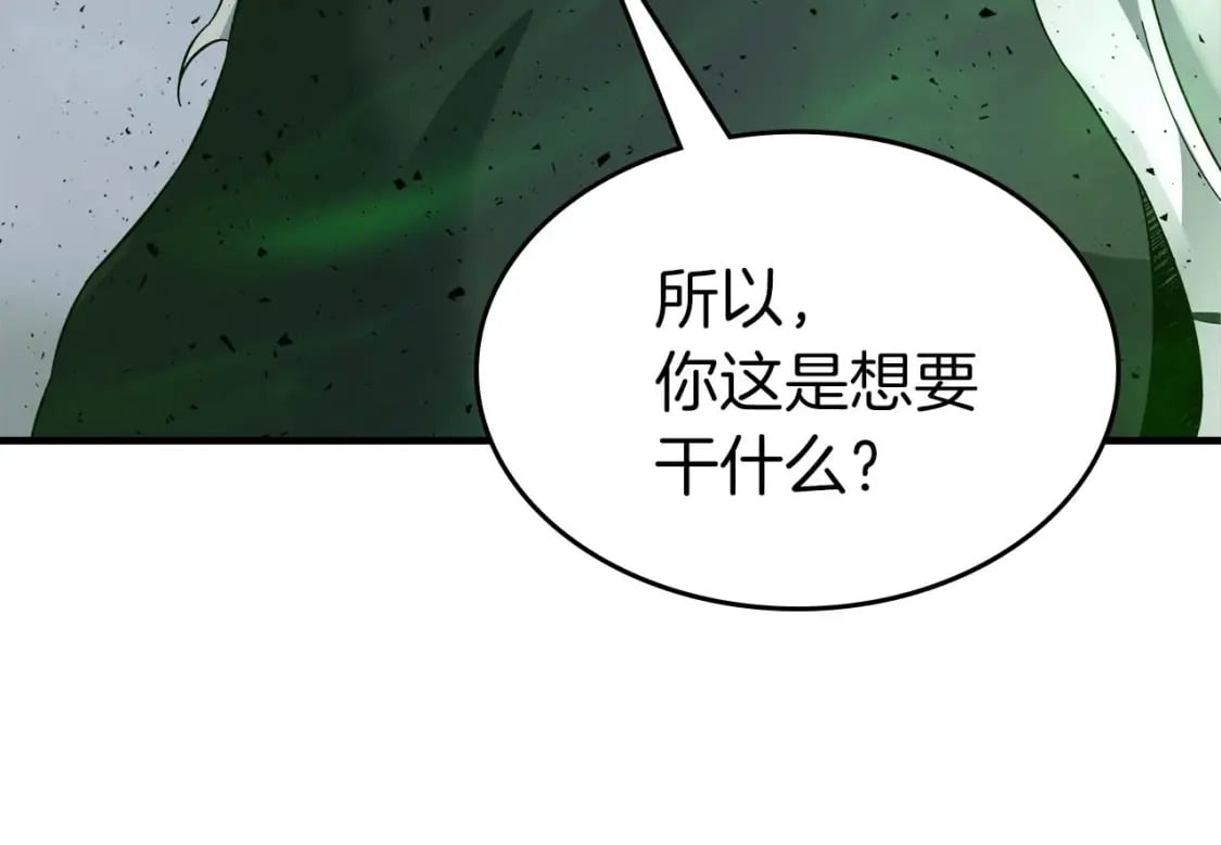 第85话 好久不见158