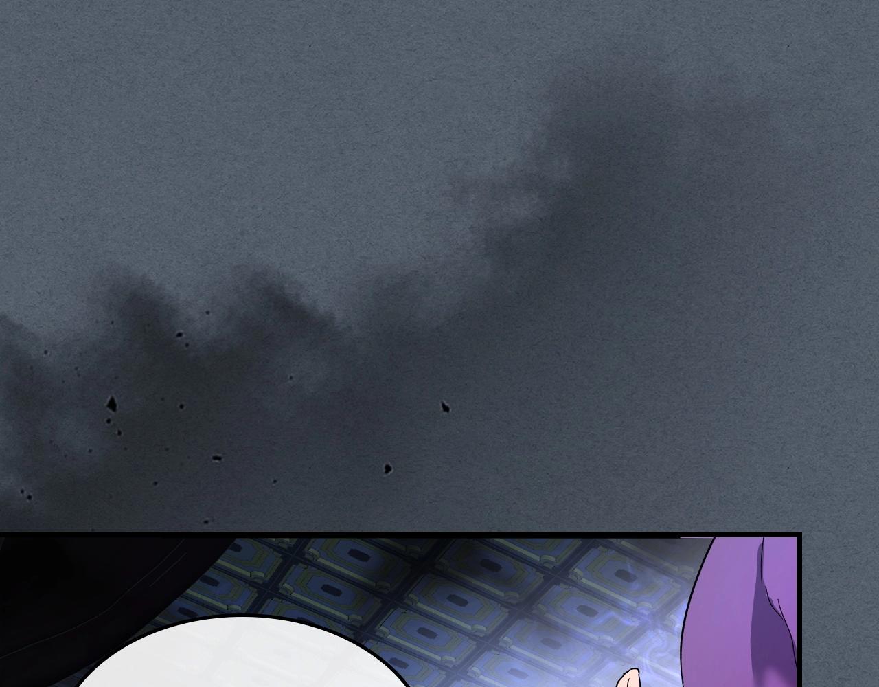 第42话 最终考验205