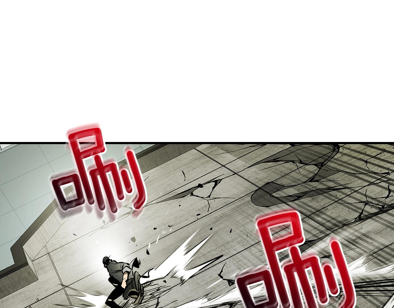 第3话 无与伦比的战绩162