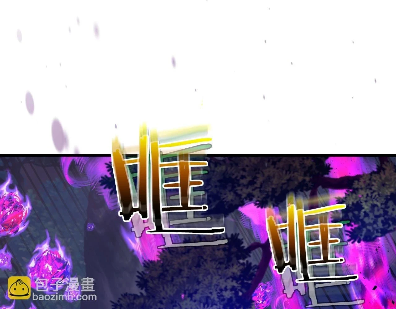 第63话 获得海石线索151