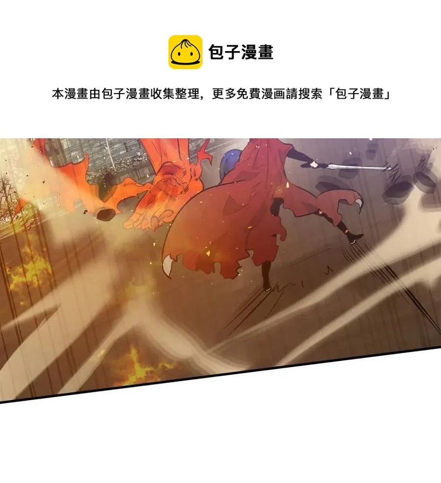 第13话 火焰巨人152